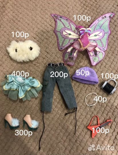 Одежда для кукол