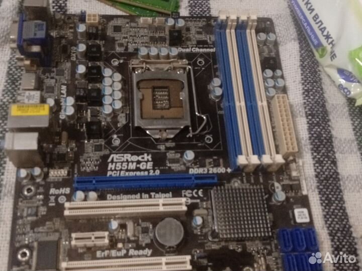 Комплектующие для пк бу