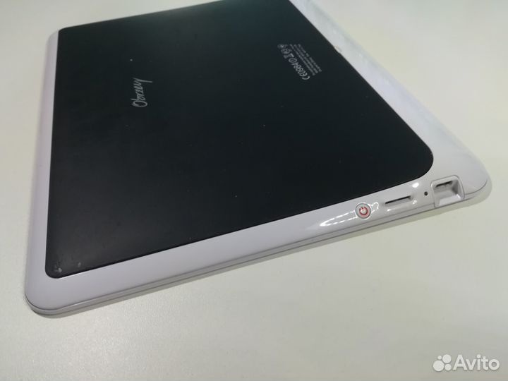 Электронная книга с подсветкой читалка PocketBook