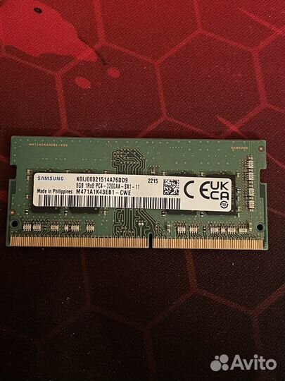 Оперативная память для ноутбука ddr4 8gb 3200