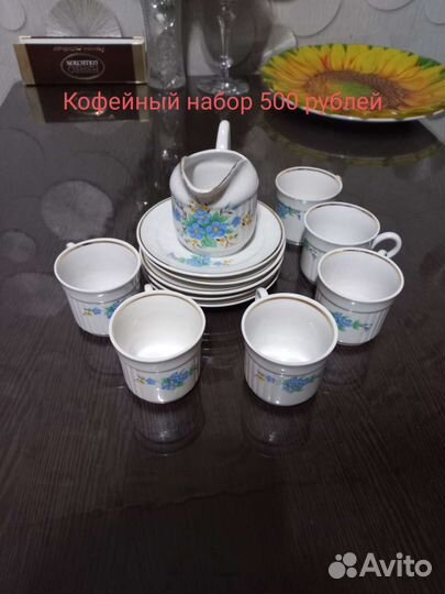 Хрусталь, стекло