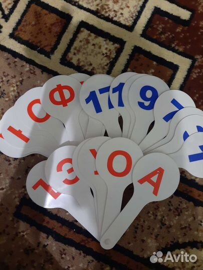 Счетный материал