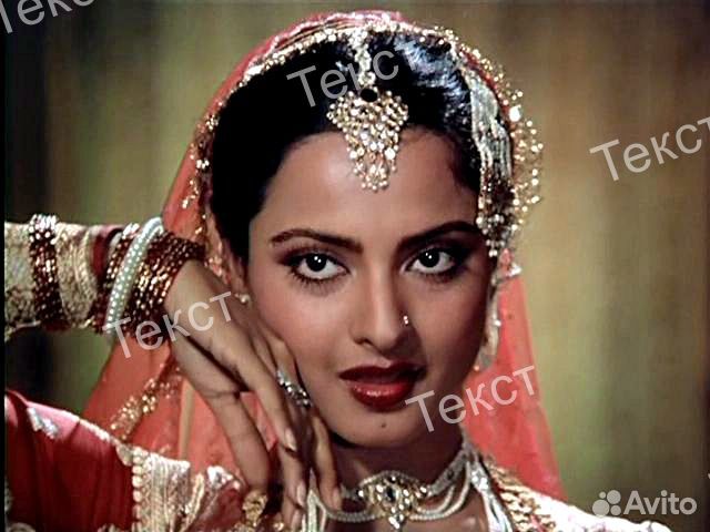 Индийские актеры