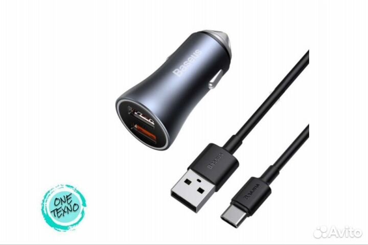 Автомобильное зарядное устройство Baseus