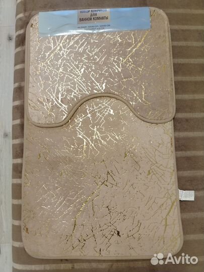 Набор ковриков для ванной и туалета