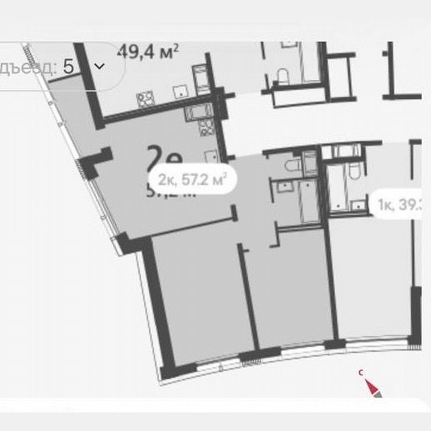 2-к. квартира, 57,2 м², 12/14 эт.
