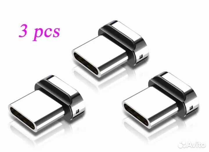 Зарядка для телефона