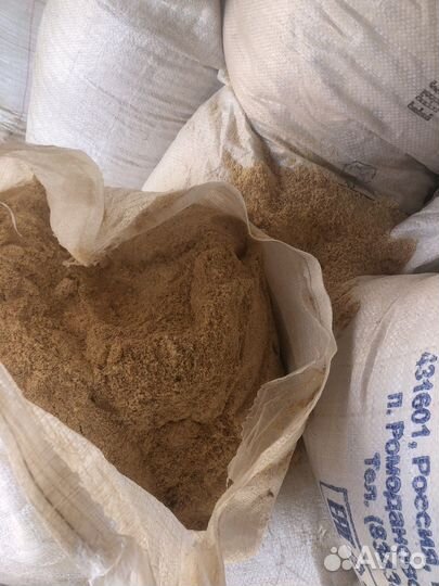 Опил Липа, Осина, Берёза