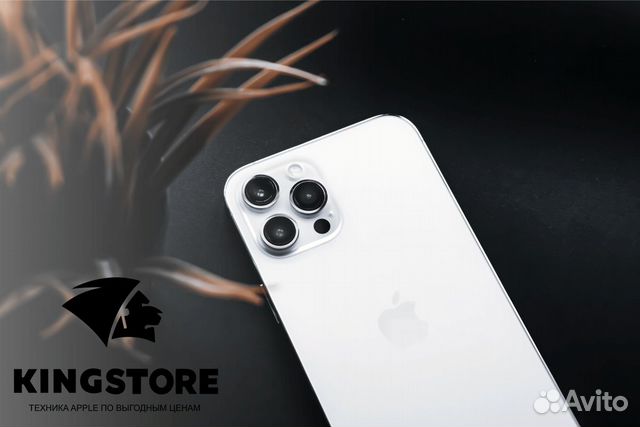 Apple-техника : готовый бизнес-франшиза kingstore