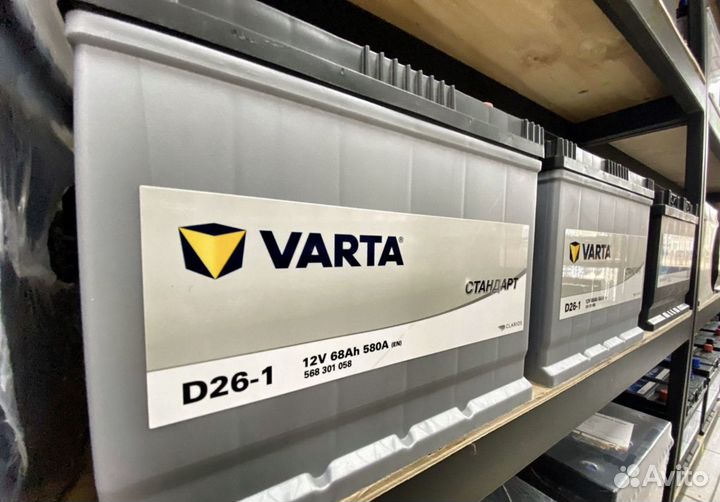 Аккумуляторы 60 Ач Доставка установка