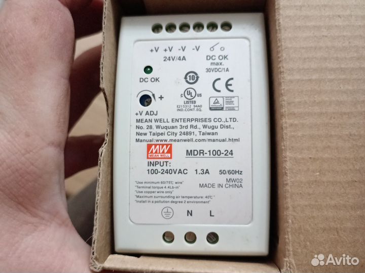 Блок питания 240v 50 60hz