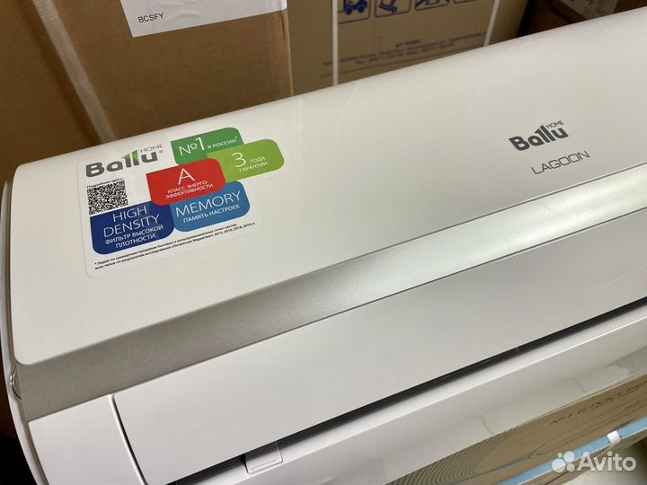 Кондиционеры Ballu новые