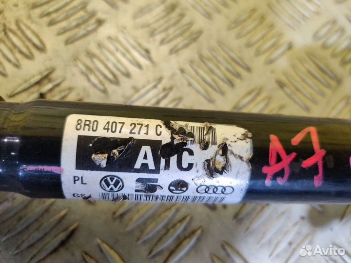 Привод передний Audi A7 4G 4GA 4GF cgwb 3.0 tfsi