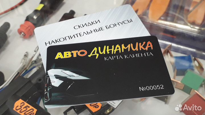 Бандаж для ремонта патрубков K2 Autoband