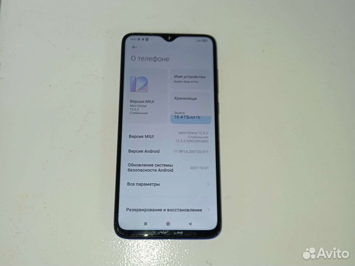 Телефон Xiaomi redmi note 8 pro