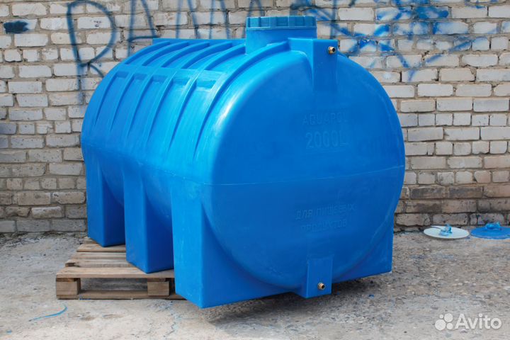 Емкость для воды 2000 литров