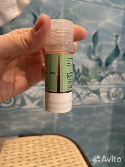 Сыворотка naos