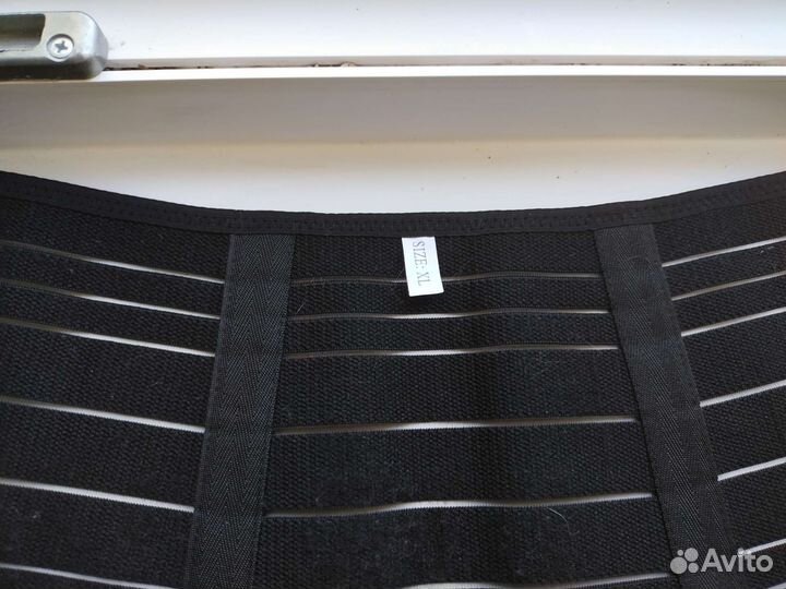 Бандаж для беременных и после родов