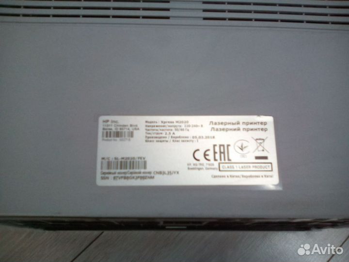 Принтер лазерный Samsung xpress m2020