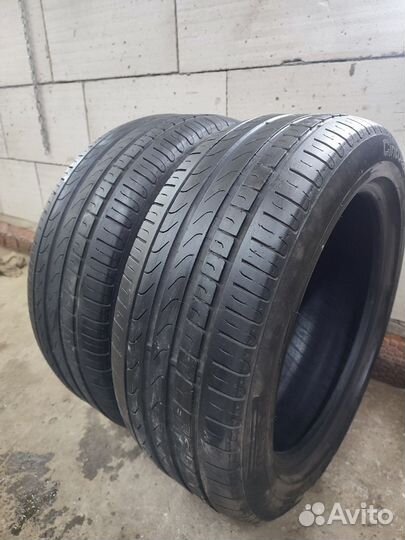 Pirelli Cinturato P7 225/50 R17