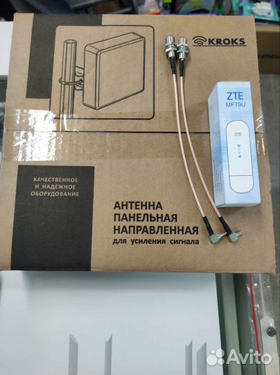 Комплект Интернет 4G,3G