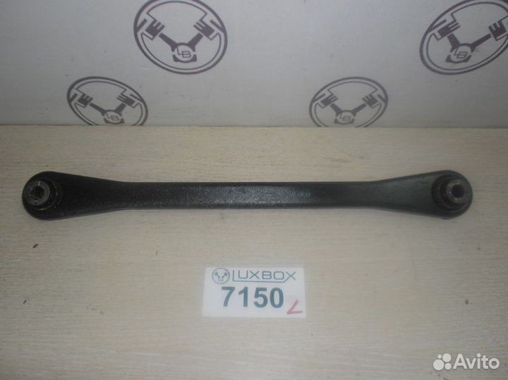 Рычаг задней подвески левый Citroen C5 X7 X7 5FN