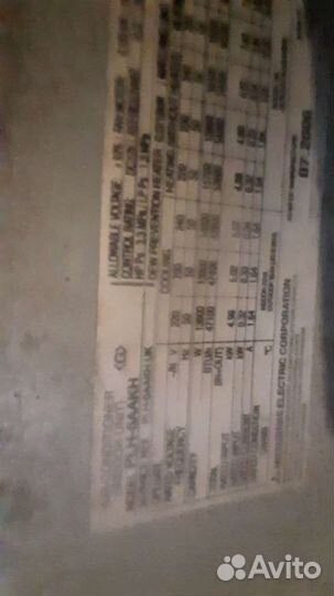 Кассетный кондиционер бу внутренней