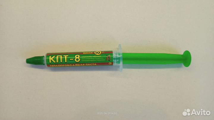 Термопаста кпт-8 Шприц 10гр