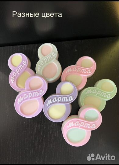 Мыло ручной работы