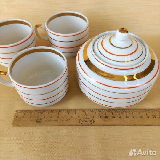 Сервиз Радиоволны Вербилки