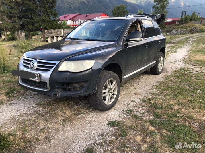 Разбор туарег