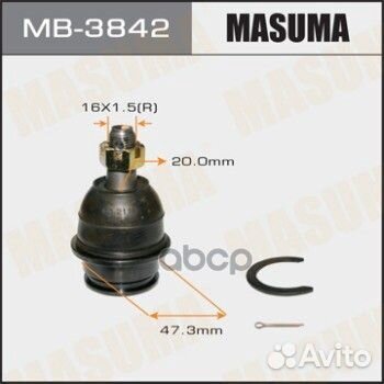 Шаровая опора toyota land cruser 120 02,4 RUN