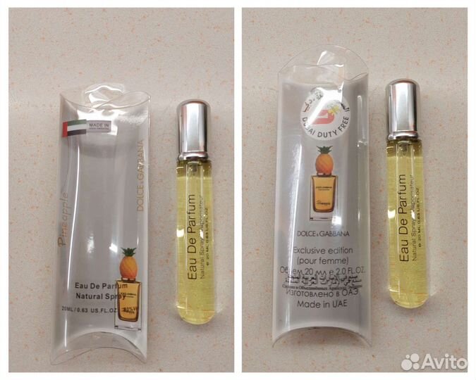 Духи новые мини-версии 23 мл