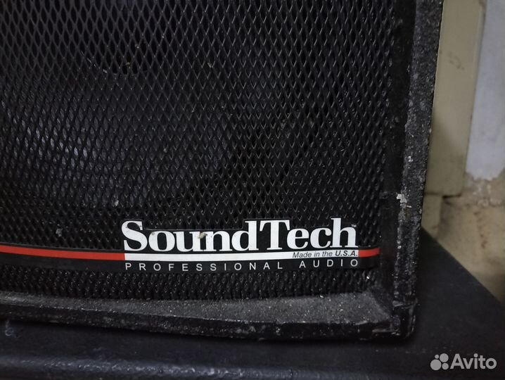 Комплект звукоусилительной аппаратуры