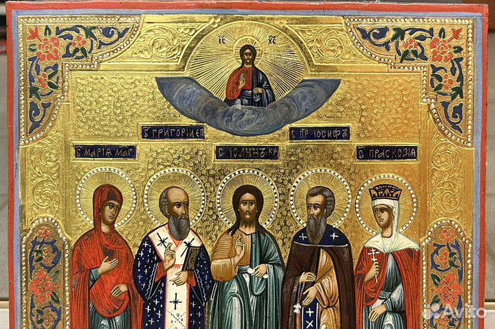 Икона Святые Мария Григорий Иоанн Иосиф Параскева