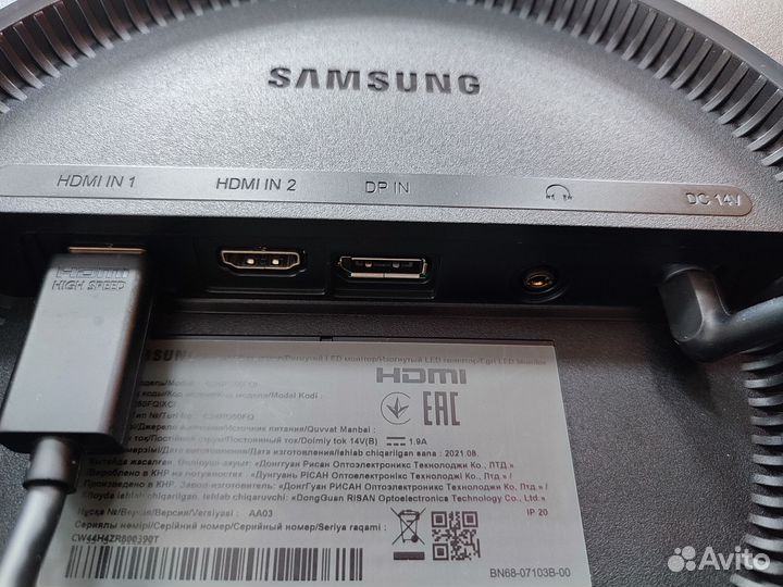 Монитор Samsung 24 изогнутый 144 Гц