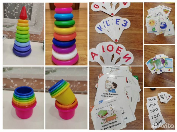 Развивающие игры, игрушки, карточки, мозаика