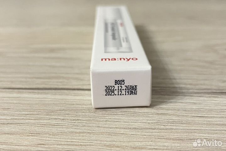 Сыворотка для ресниц Manyo, 5 мл