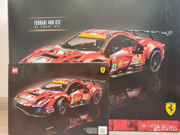 Lego Technic 42125 Ferrari 488 GTE