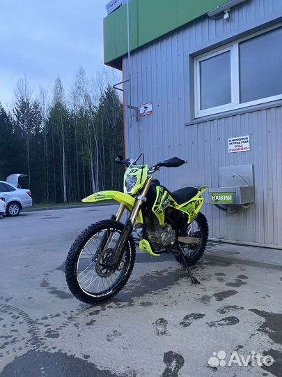 Motoland XR250 lite