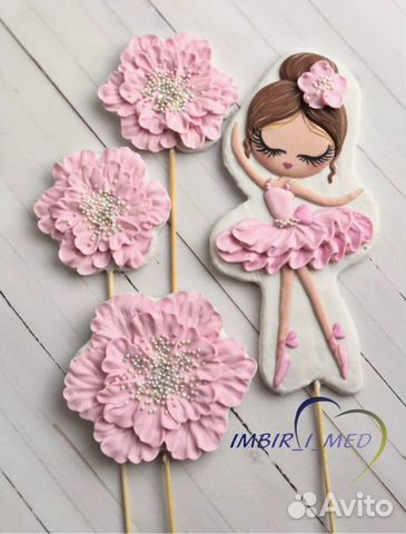 Пряники ручной работы