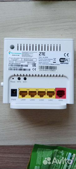 Wifi роутер ростелеком