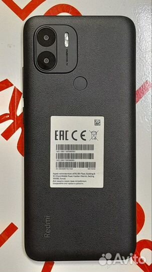 Xiaomi Redmi A2+, 3/64 ГБ