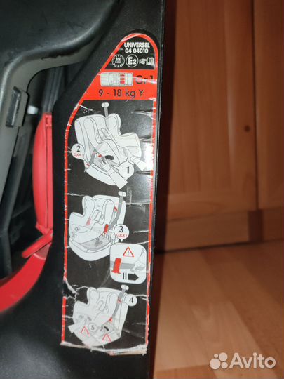 Автомобильное детское кресло от 9 до 18 кг