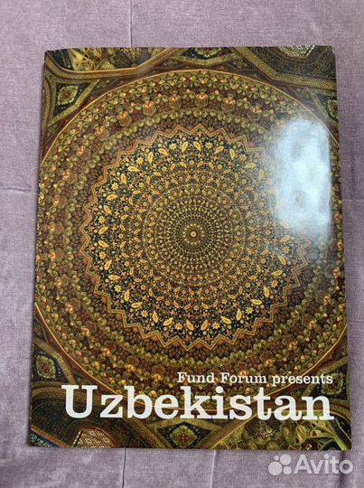 Uzbekistan. Книга на английском языке