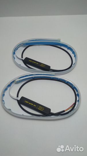 Светодиодная лента двух режимная (дхо+поворотник)