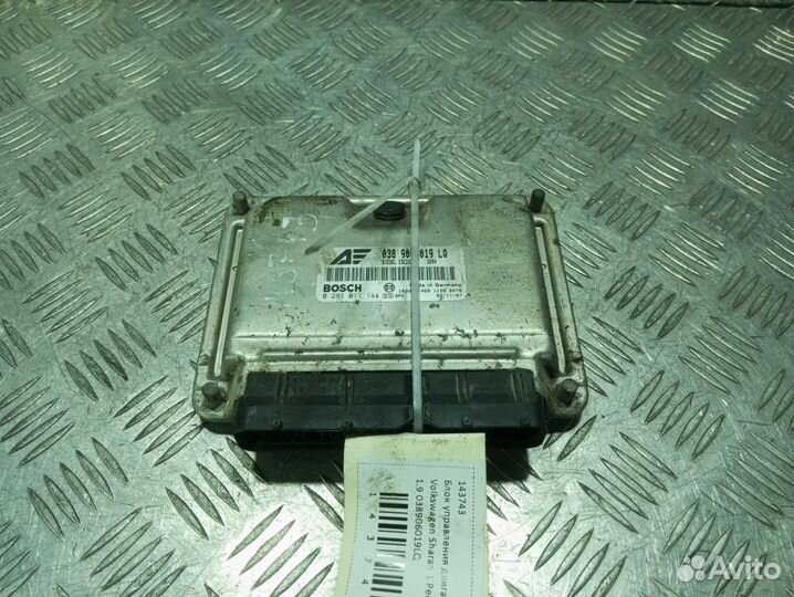 Блок управления двигателем для Volkswagen Sharan 1