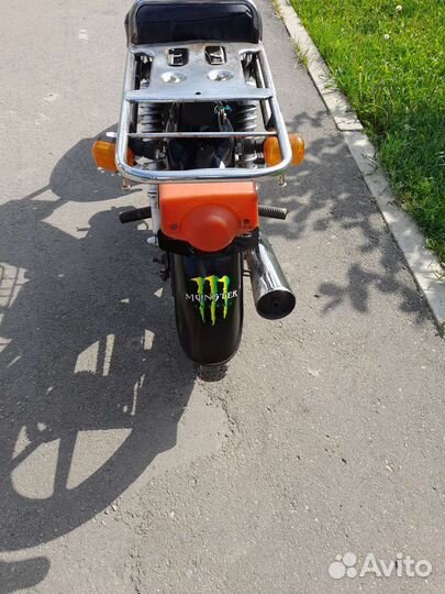 Рейсер 49.9