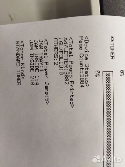 Принтер лазерный brother hl 1112r