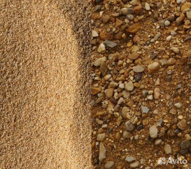 Продам карьер